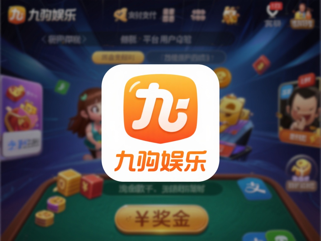 除了盈利机制，用户体验也是衡量一个平台是否值得尝试