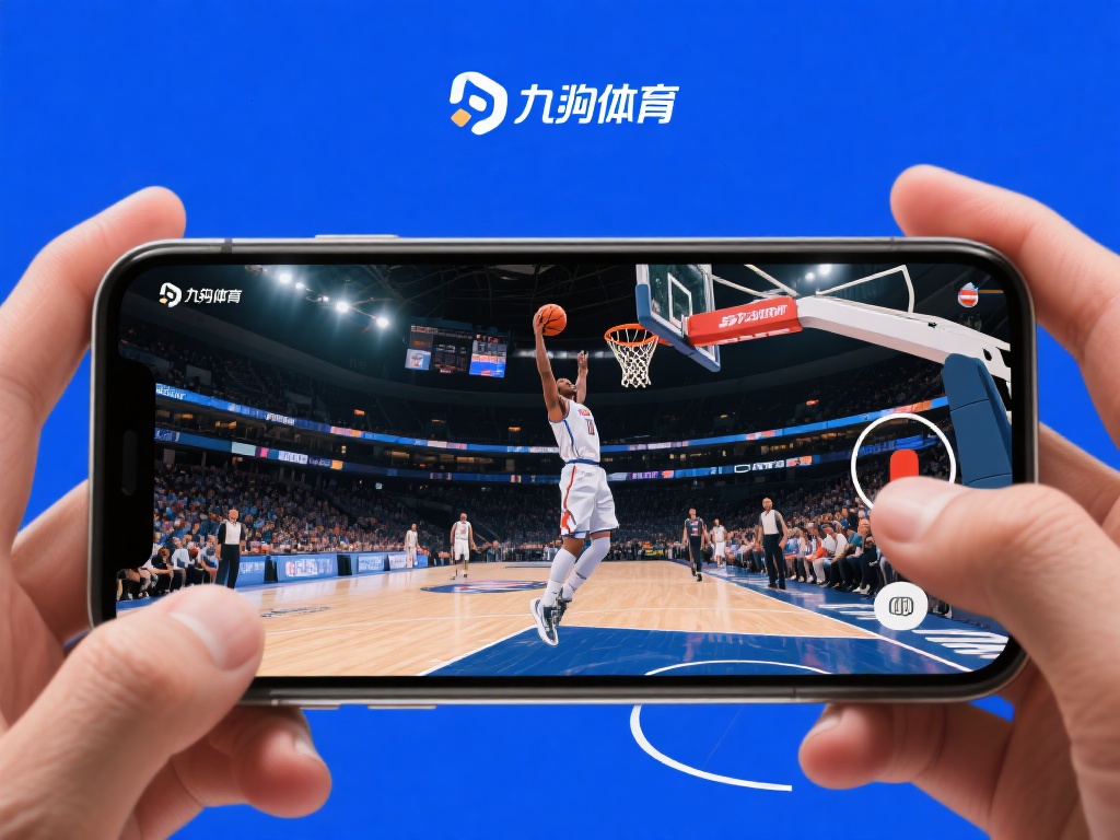 对于体育迷来说，画质和流畅度是观赛体验的关键。九游
