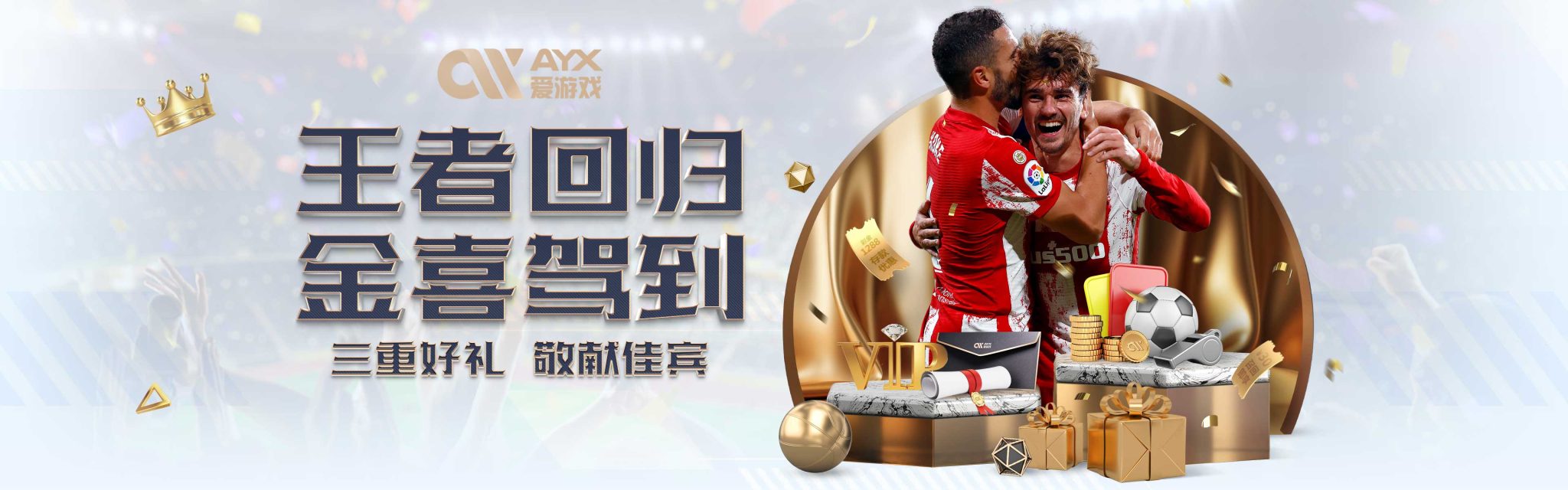 以说明南水